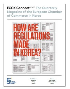 ECCK+Connect+Spring+2014 cover