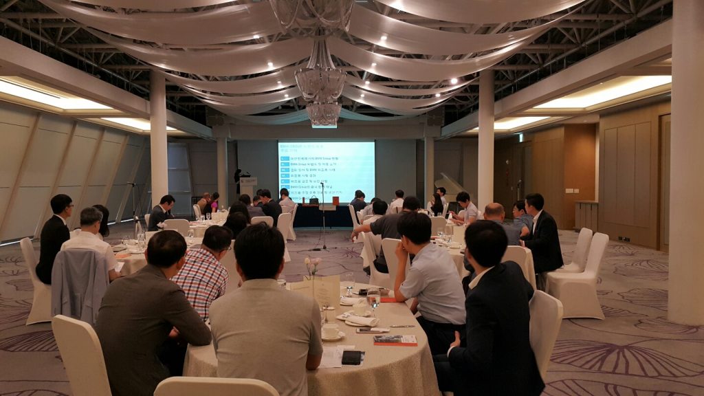 IPR Capacity Building Seminar (2)