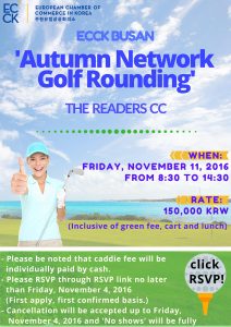 Click here to see the invitation.