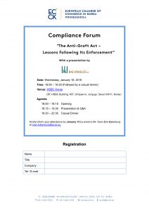 Compliance Forum_January 18_1