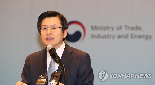 AKR20170213110300001_04_i