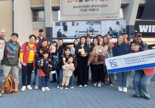 ECCK Busan Baseball Night