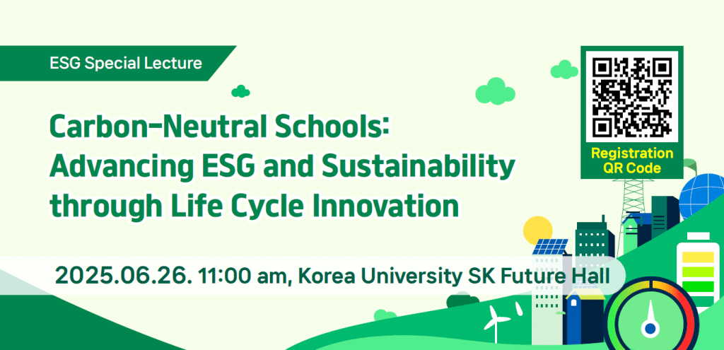 [IESGA] Special Lecture on Carbon-Neutral Schools: Advancing ESG and ...